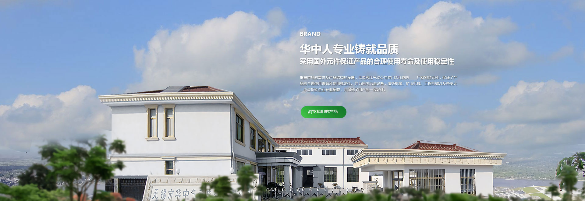 梁山縣誠(chéng)通二手化工設(shè)備銷售有限公司